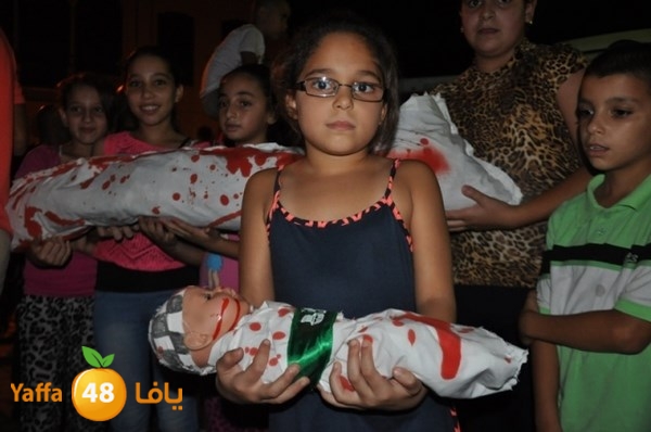 yaffa tdahorajw (14).JPG